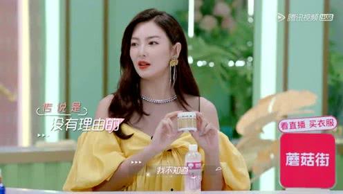 娱乐吃瓜的主播有哪些人